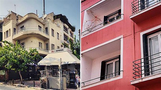 Αθηναϊκός μοντερνισμός: Μικρά αρχιτεκτονικά διαμαντάκια