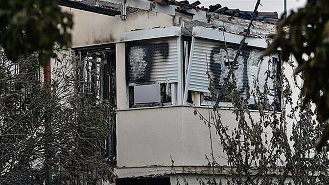 Ανοίγει η πλατφόρμα για τους πυρόπληκτους