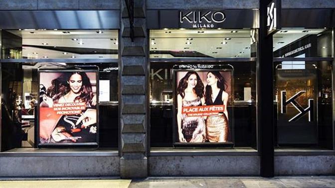 Νέο κατάστημα Kiko Milano στη Γλυφάδα