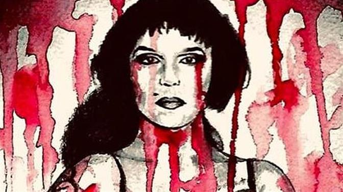 Ένοχοι κοσμηματοπώλης και μεσίτης για την δολοφονία του Ζακ Κωστόπουλου