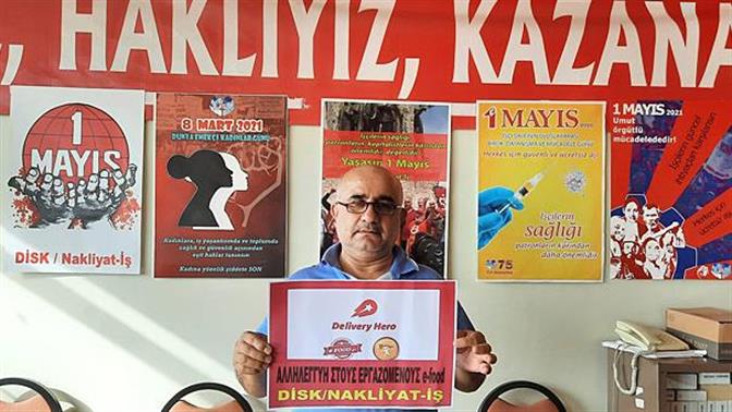 Οι τούρκοι διανομείς στο πλευρό των ελλήνων απεργών