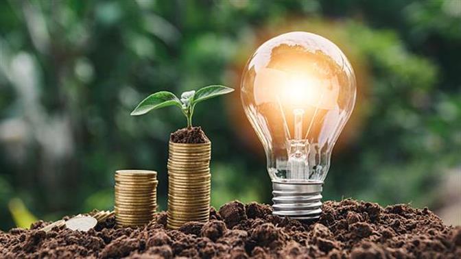 Έξυπνοι τρόποι να ξοδεύεις λιγότερο ρεύμα