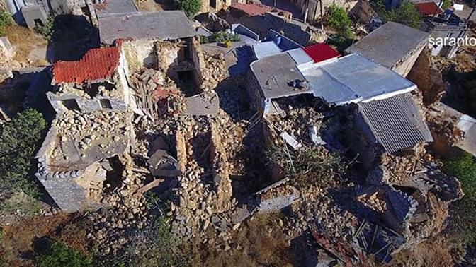 Συγκλονιστικό drone βίντεο από τον σεισμό στην Κρήτη