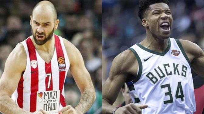 Αντετοκούνμπο: 