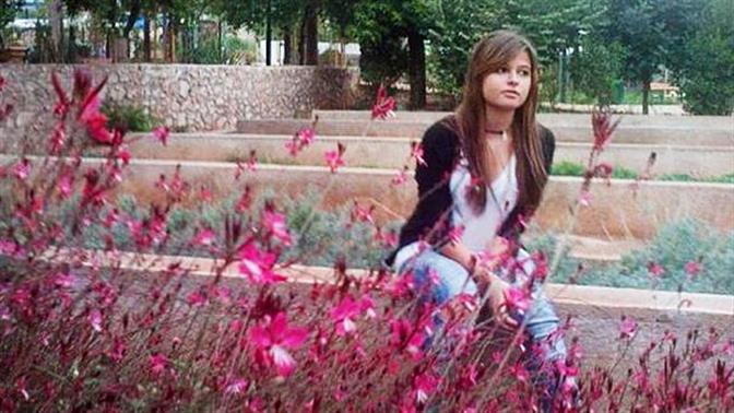 Πολύ καλά νέα: Η Μυρτώ έγινε δεκτή σε κέντρο αποκατάστασης στη Γερμανία