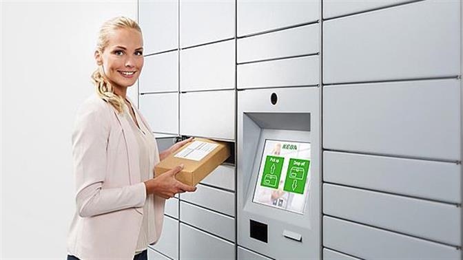 Με έξυπνες θυρίδες οι παραλαβές και παραδόσεις courier