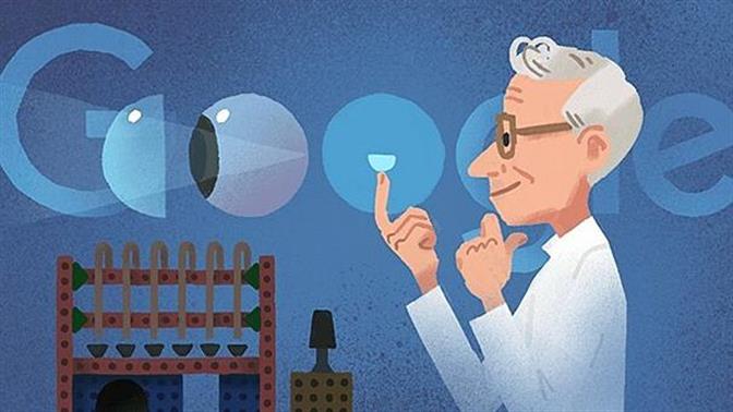 Αν φοράς φακούς επαφής, πες ένα ευχαριστώ σε αυτό τον κύριο