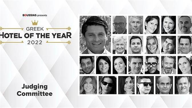Hotel of the Year Awards: Ποια είναι τα ξενοδοχεία της χρονιάς;