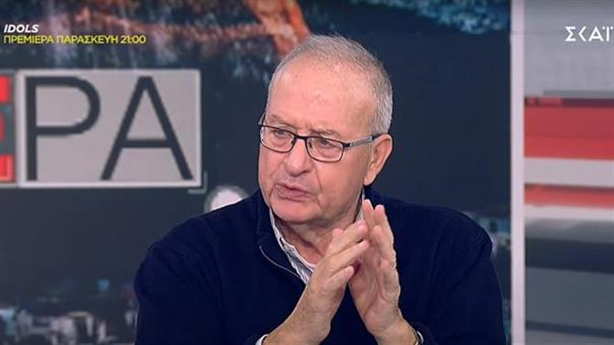 Λ. Γρηγοράκος: «Δεν μπορεί να με ελέγχει έμενα αστυνομικός αντιεμβολιαστής»