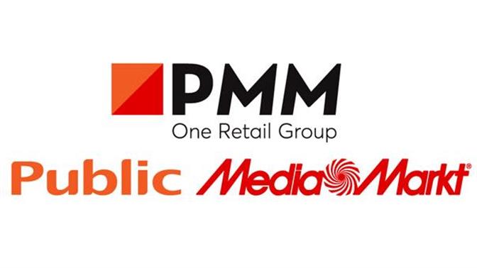 Εκπτώσεις στα καταστήματα Public και MediaMarkt, με Εγγύηση Χαμηλότερης Τιμής!