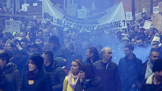 Διαδηλώσεις σε όλη την Ευρώπη κατά των μέτρων της πανδημίας