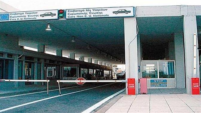 Κορωνοϊός: Σε 10ήμερη καραντίνα οι ανεμβολίαστοι ταξιδιώτες από Ελλάδα προς Βουλγαρία!