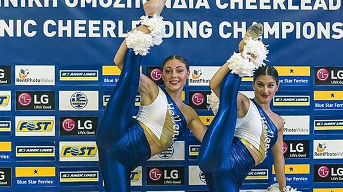 Υψηλές θέσεις κατέκτησαν οι έλληνες cheerleaders στο Παγκόσμιο πρωτάθλημα