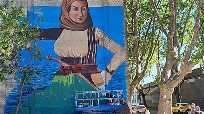 Η Μπουμπουλίνα γκράφιτι στην Ουρουγουάη