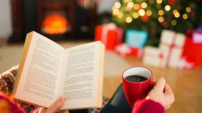 Τέλεια βιβλία για να κάνεις χριστουγεννιάτικα δώρα
