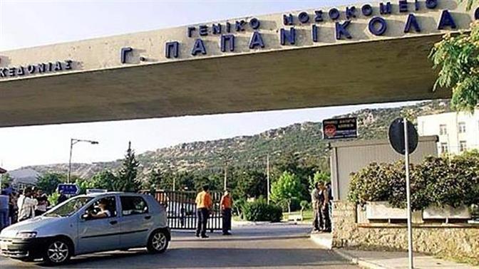 Αυτοκτόνησε 59χρονος με κορωνοϊό