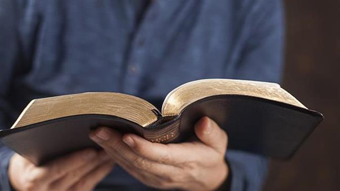 Πώς διδάσκονται τα θρησκευτικά στην Ευρώπη;