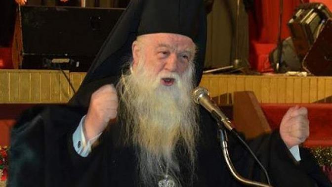 Ο Μητροπολίτης Αμβρόσιος αφόρισε τον Χ. Χωμενίδη και τον Η. Μόσιαλο