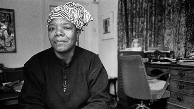 Η πρώτη μαύρη γυναίκα σε αμερικάνικο νόμισμα