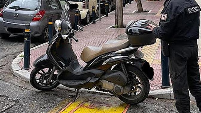 Έξυπνοι αισθητήρες εντοπίζουν όσους παρκάρουν σε ράμπες ΑμεΑ