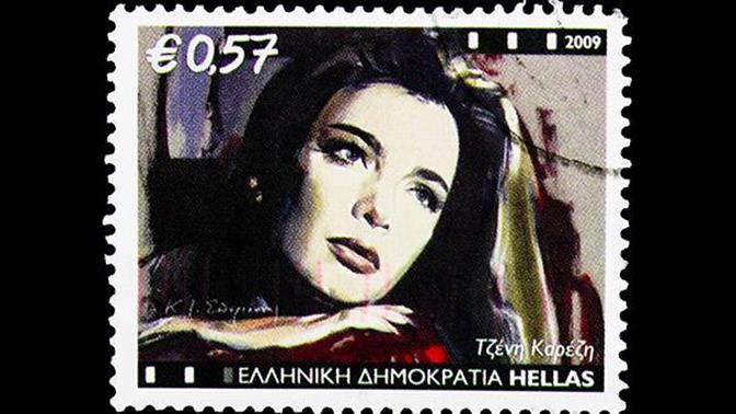 Η Φίνος Φιλμ τιμά τη μνήμη της Τζένη Καρέζη με βίντεο για τα 90 χρόνια από τη γέννησή της