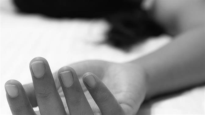 Το χάπι του βιασμού δεν ανιχνεύεται αν περάσουν 18 ώρες