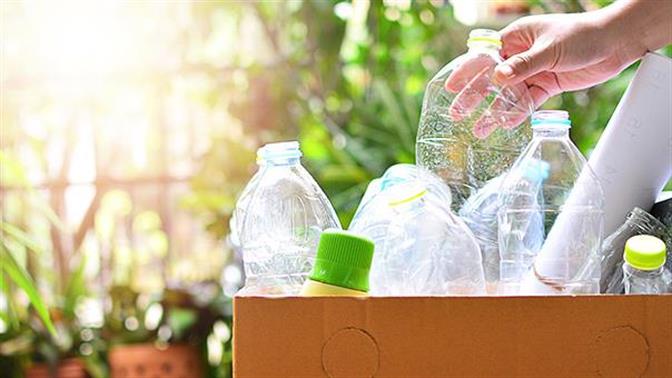 Τι «ανακυκλώνουμε» και δεν ανακυκλώνεται;