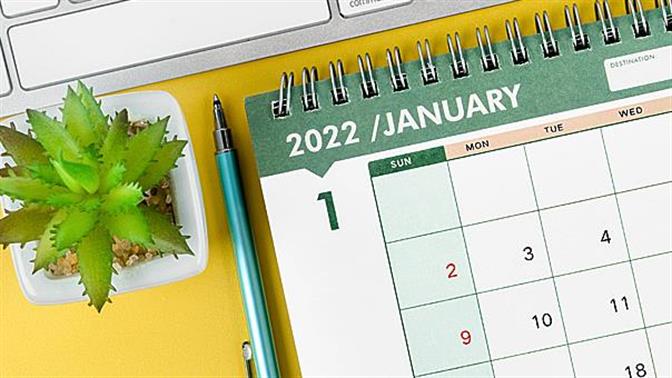 Γιατί διαρκεί πάντα τόσο πολύ ο Ιανουάριος; 