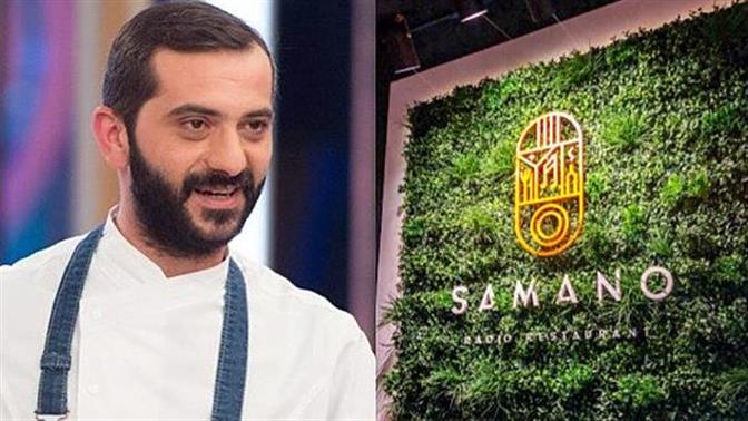 Ο Λεωνίδας Κουτσόπουλος τρολάρει παίκτη του Master Chef
