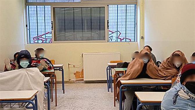 Στην Καβάλα κάνουν μάθημα τυλιγμένοι σε κουβέρτες