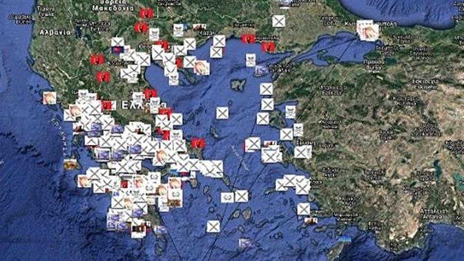 Ψηφιακό χάρτη για την Ελληνική Επανάσταση έφτιαξαν δύο 25χρονοι