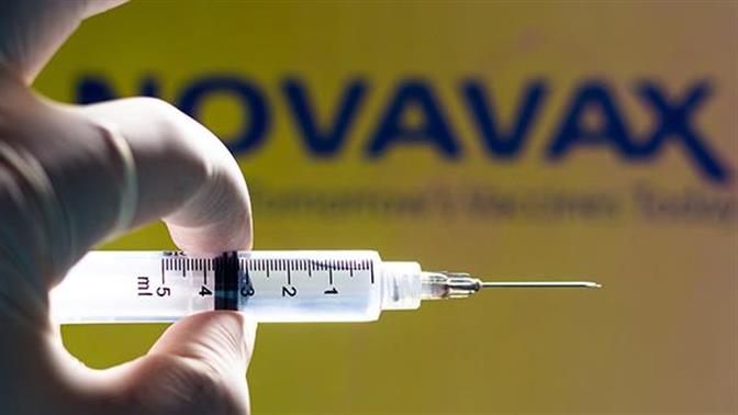 80% αποτελεσματικό σε εφήβους το εμβόλιο της Novavax