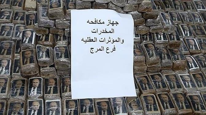 Λιβύη: Το κύμα έφερε πακέτα με χασίς που απεικόνιζαν τον Πούτιν