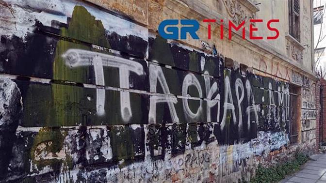 Και οι 7 ήταν υπέροχοι;