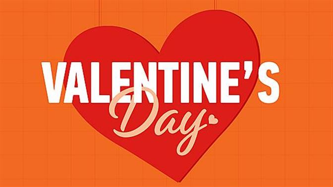 Perfect Match: Φέτος του Αγίου Βαλεντίνου, όλα τα ωραία πάνε πακέτο στο Public!