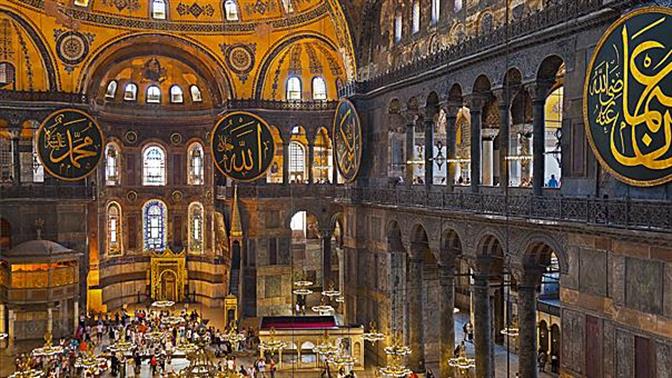 Τούρκος θεολόγος: 