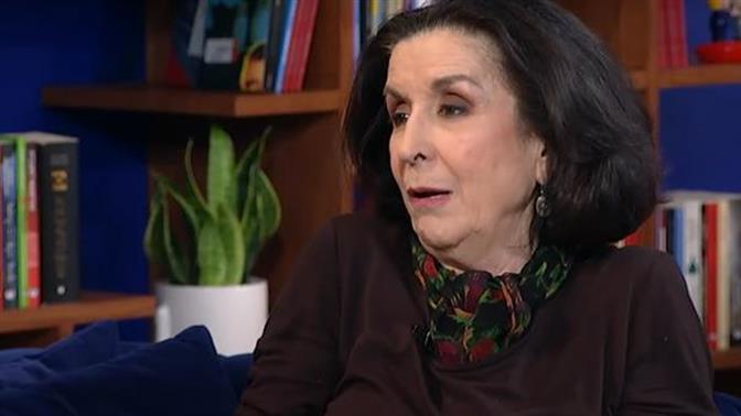 Νένα Μεντή: 