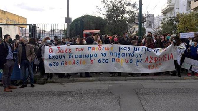 Άνω Πατήσια: Συμβολική διαμαρτυρία για το τροχαίο με θύμα ένα 4χρονο παιδί