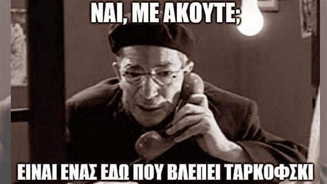 Χαμός με την απόφαση του Υπουργείου να ακυρώσει τη Λίμνη των Κύκνων