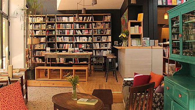 Τα ωραιότερα café για διάβασμα στην Αθήνα
