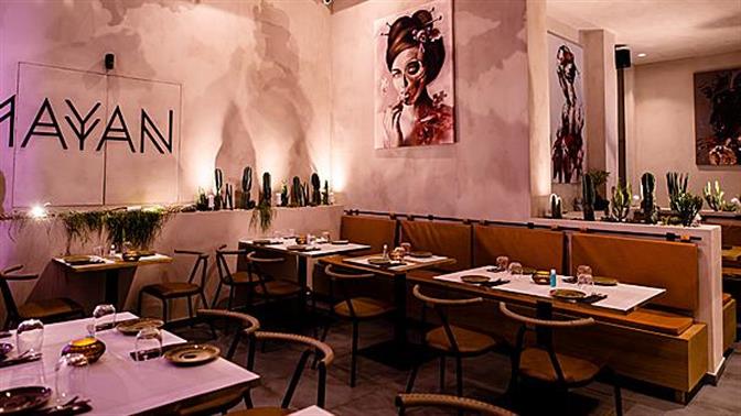 Τα πιο συναρπαστικά γαστρονομικά events έρχονται στο Mayan!