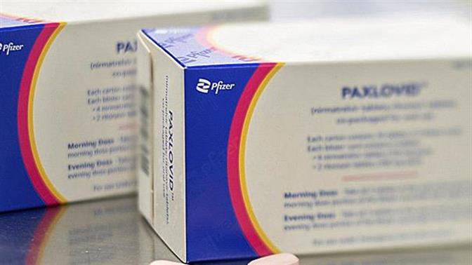 Κορωνοϊός: Η Ελλάδα παρέλαβε τα χάπια της Pfizer