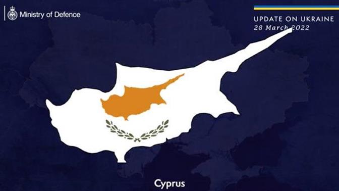 Σάλος με τον χάρτη της διχοτομημένης Κύπρου από τη Βρετανία (vid)