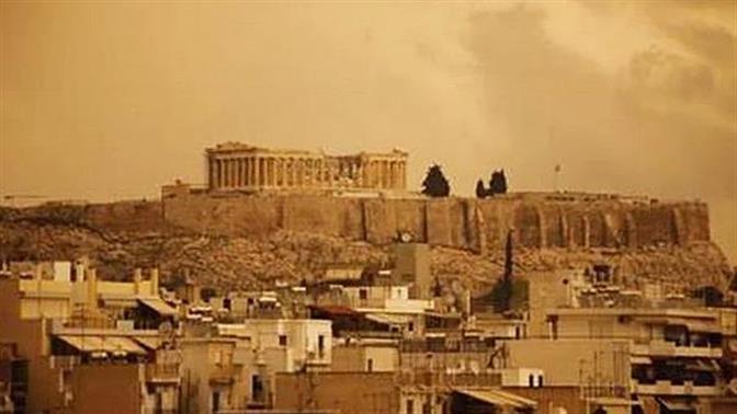 Πόσο βλαβερή είναι η αφρικανική σκόνη;