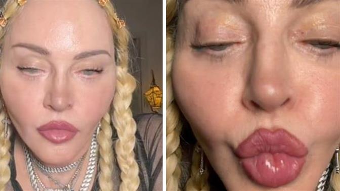 Το νέο βίντεο της Μαντόνα θα σε κάνει να νιώσεις άβολα