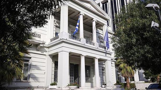 Η Ελλάδα απελαύνει 12 Ρώσους διπλωμάτες