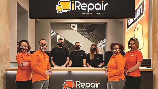 To Public Συντάγματος ανανεώνεται!