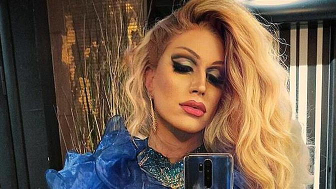 Το Hotel Ερμού απαγόρευσε την είσοδο σε drag queen