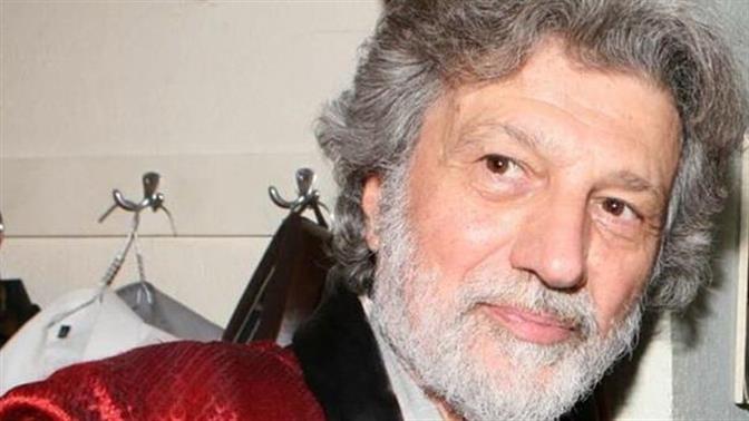 Ο Γιάννης Φέρτης πάσχει από Αλτσχάιμερ 