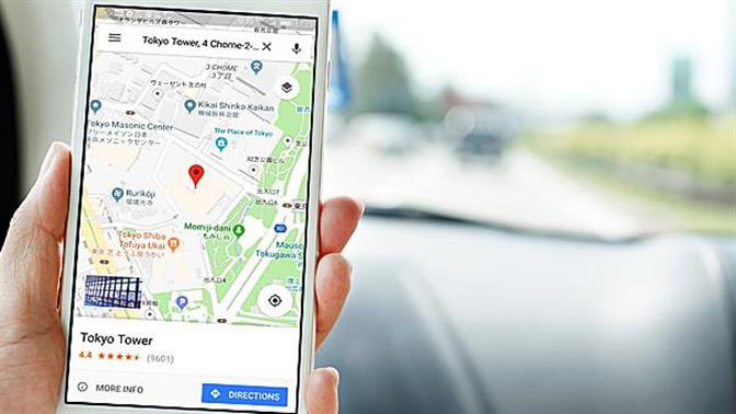 Πώς το Google Maps μπορεί να απογειώσει τις εκδρομές σου